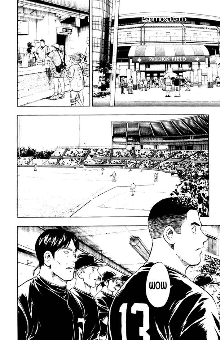 Chapter 619 - Page 14