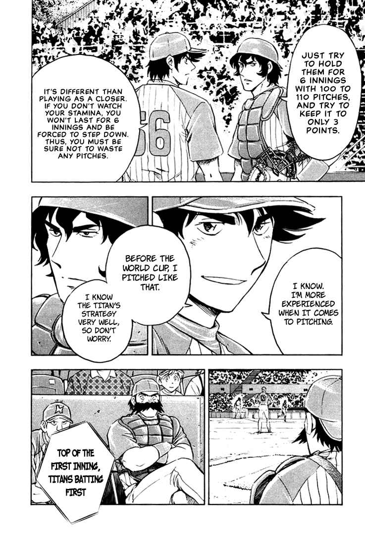 Chapter 619 - Page 16