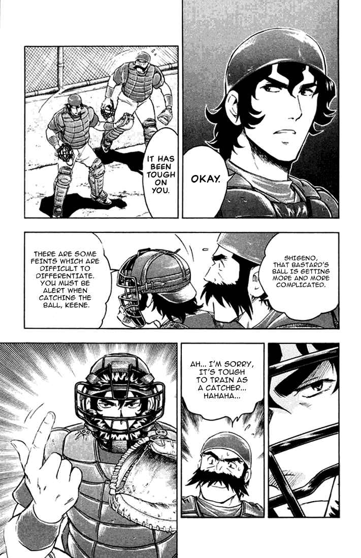 Chapter 619 - Page 7