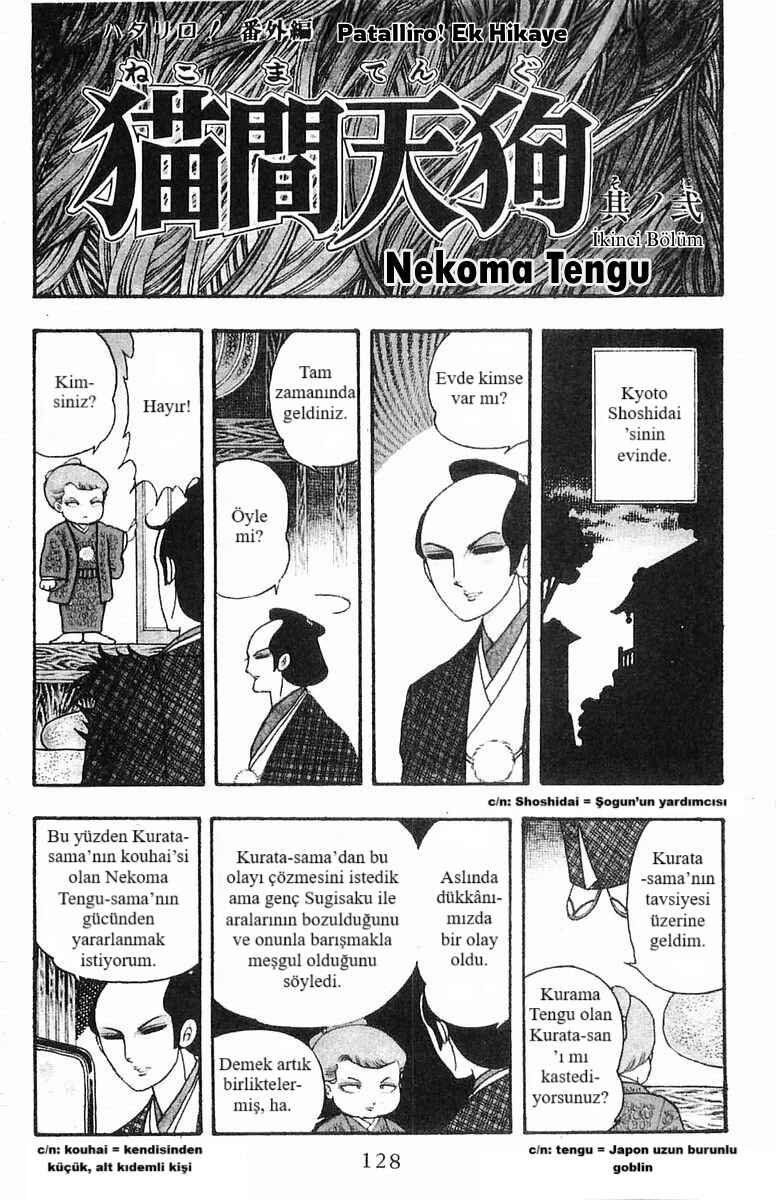 Chapter 5.5 - Page 1