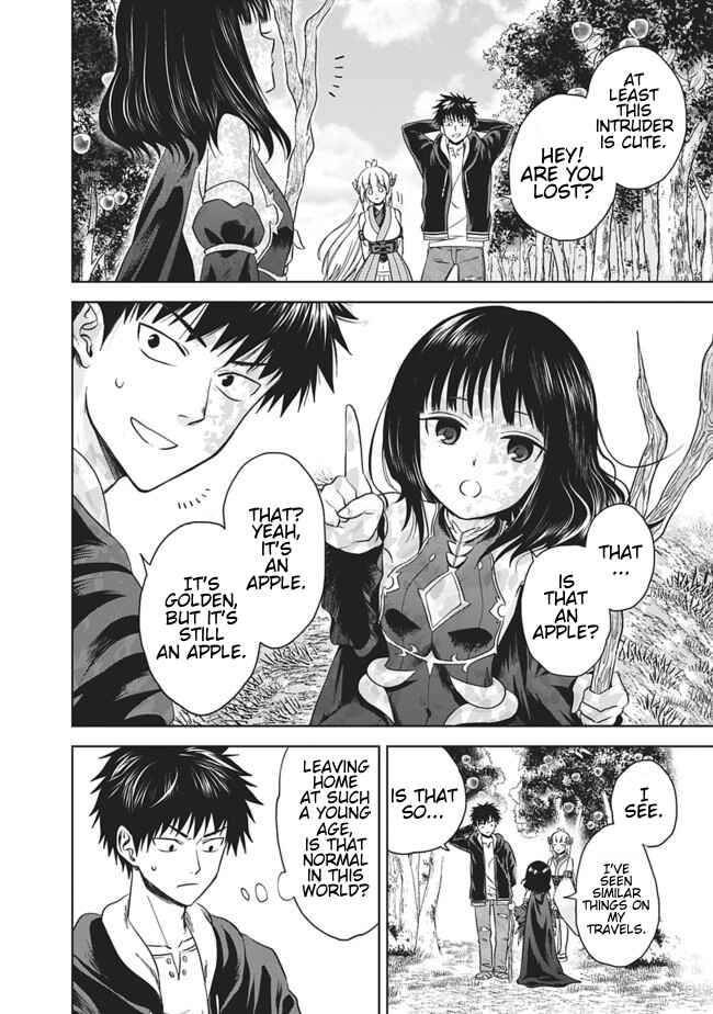 Chapter 11 - Page 2