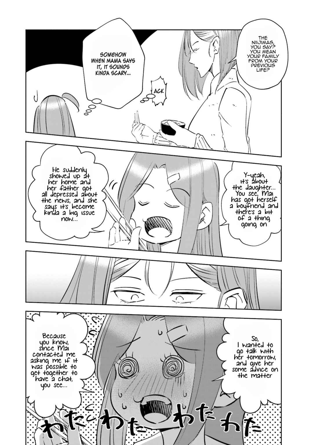 Chapter 49 - Page 21