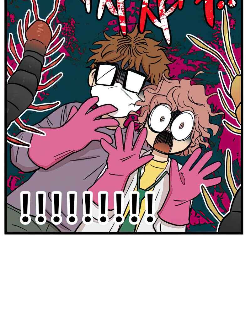 Chapter 101 - Page 12