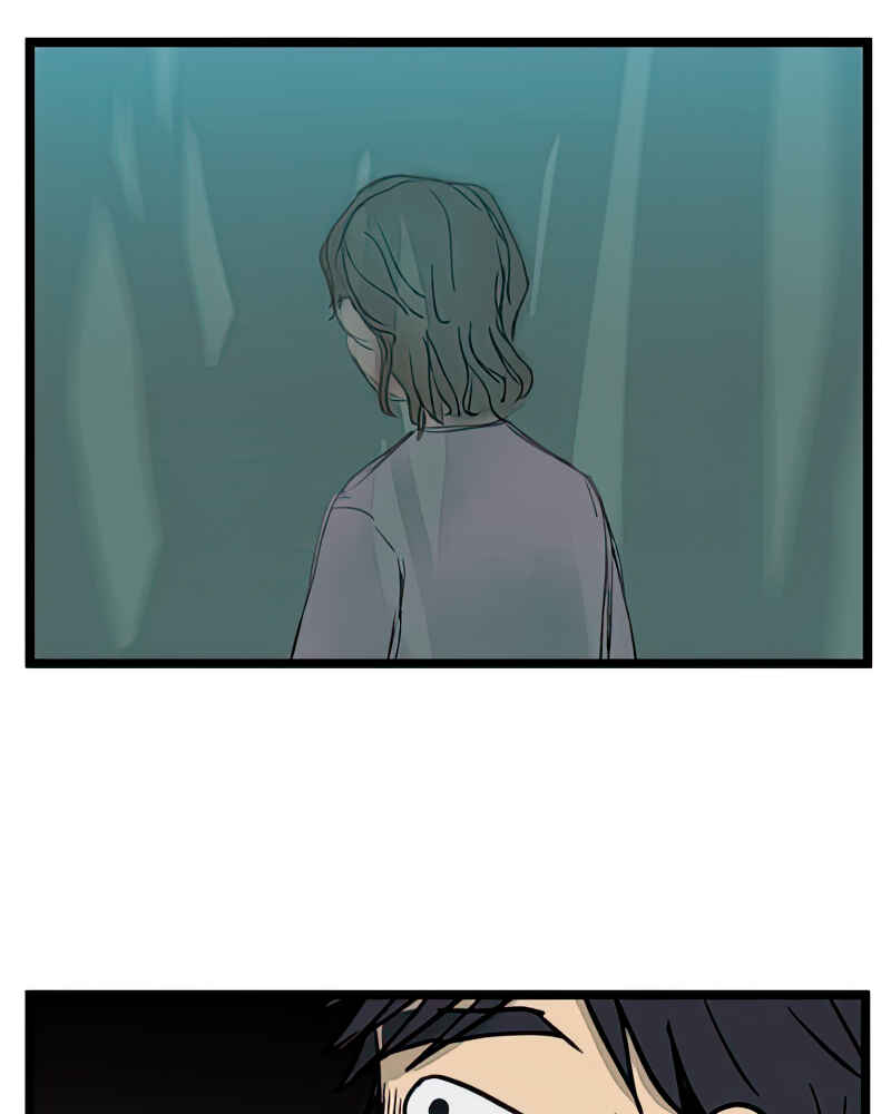 Chapter 101 - Page 37