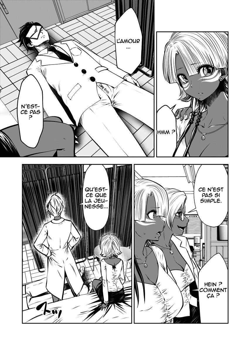 Chapter 16 - Page 16