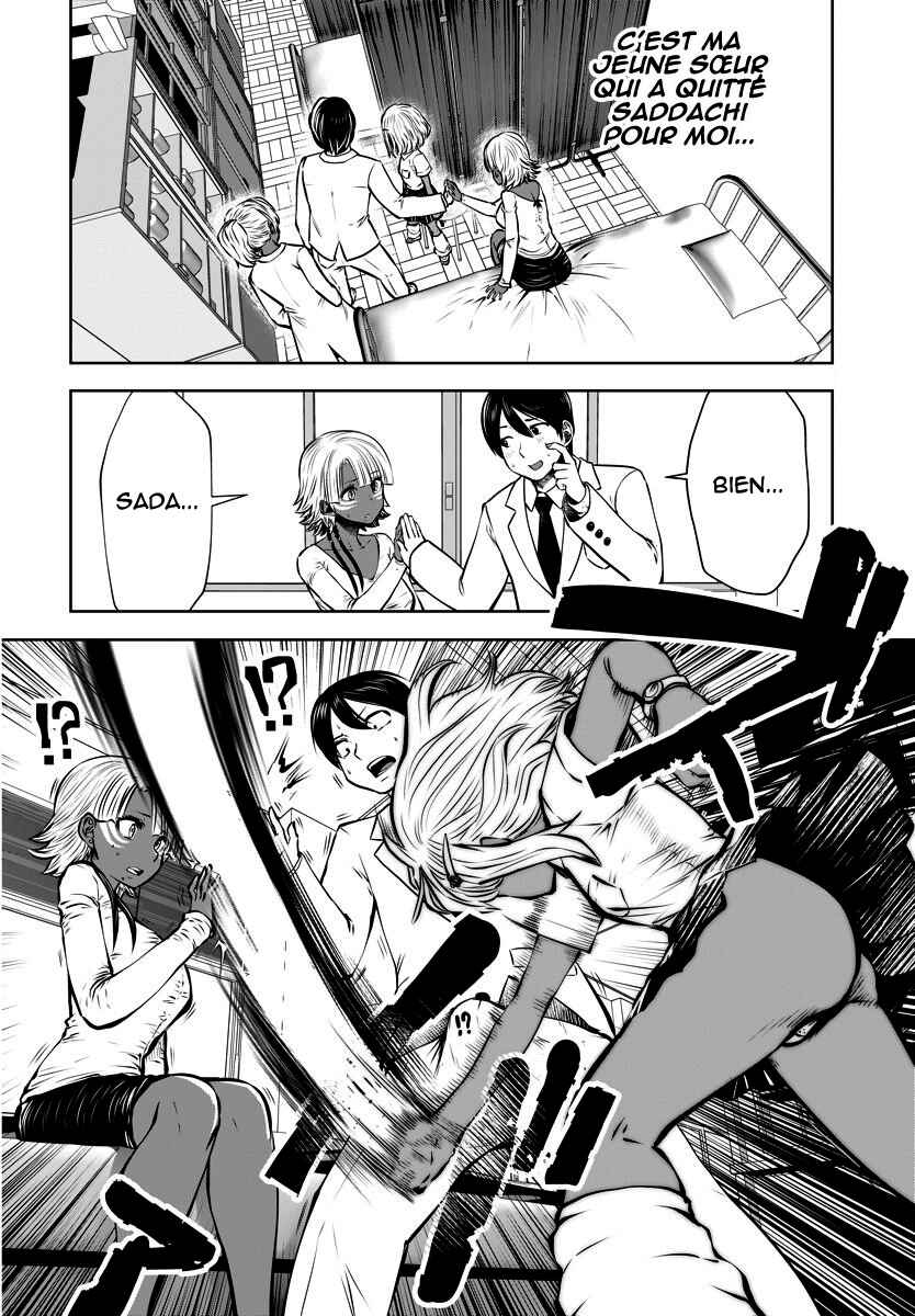 Chapter 16 - Page 3