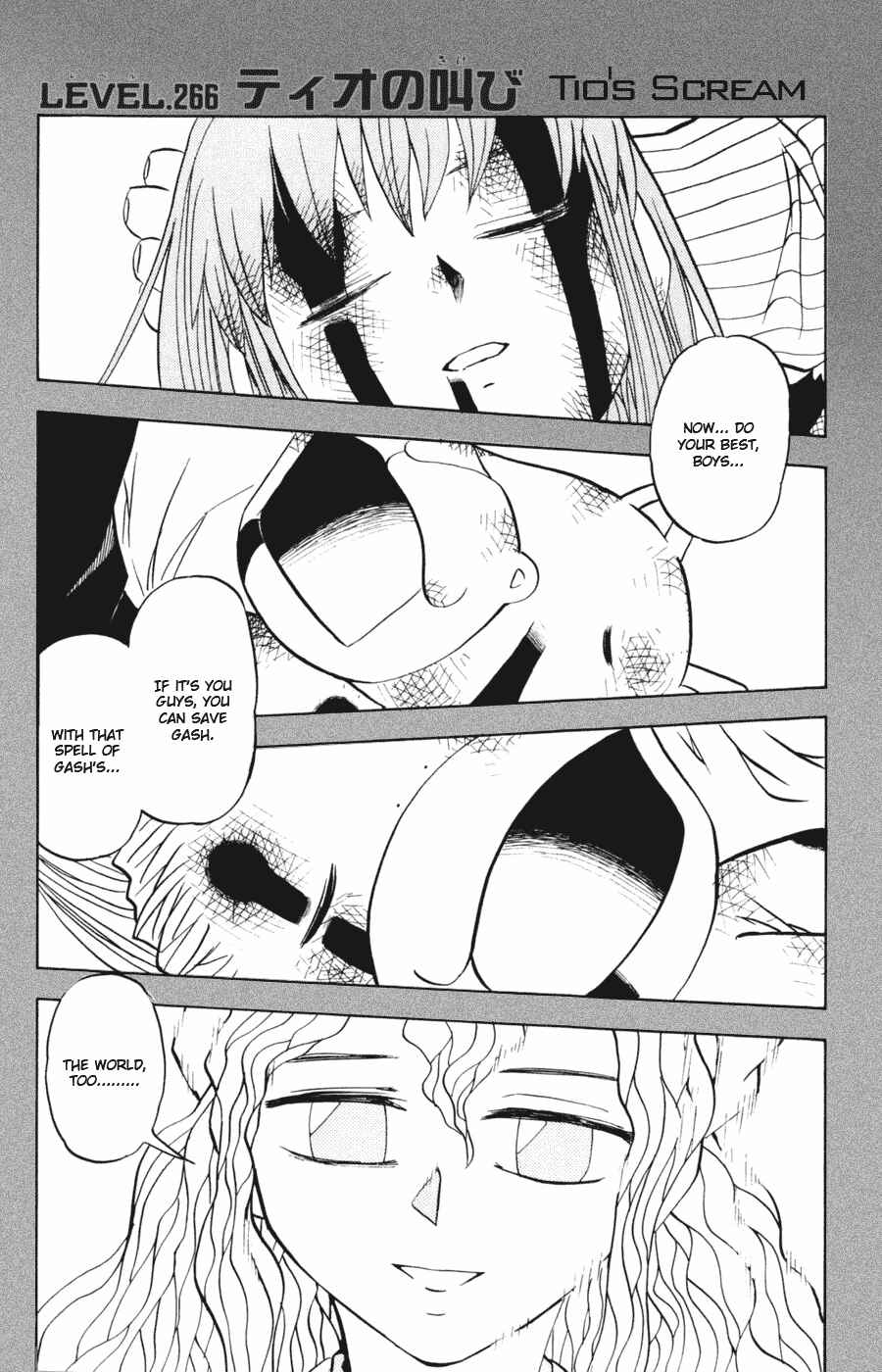 Chapter 266 - Page 1