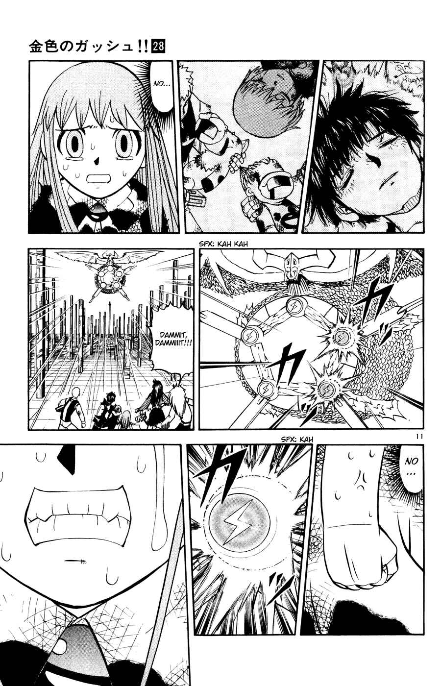 Chapter 266 - Page 11