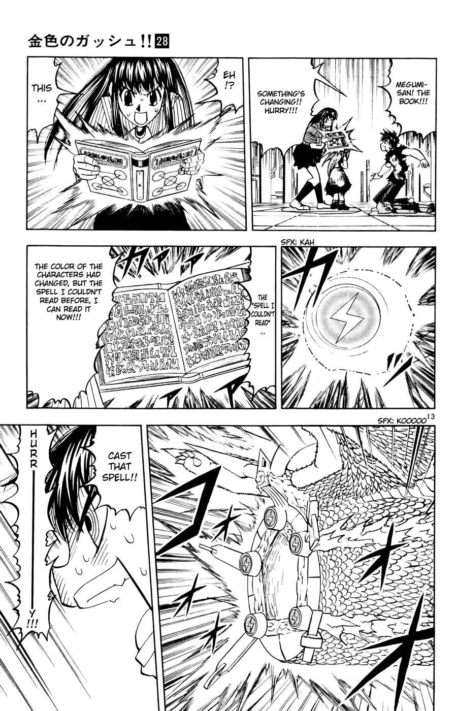 Chapter 266 - Page 13