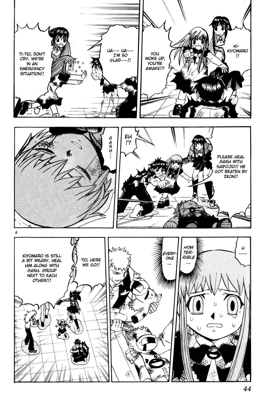 Chapter 266 - Page 4