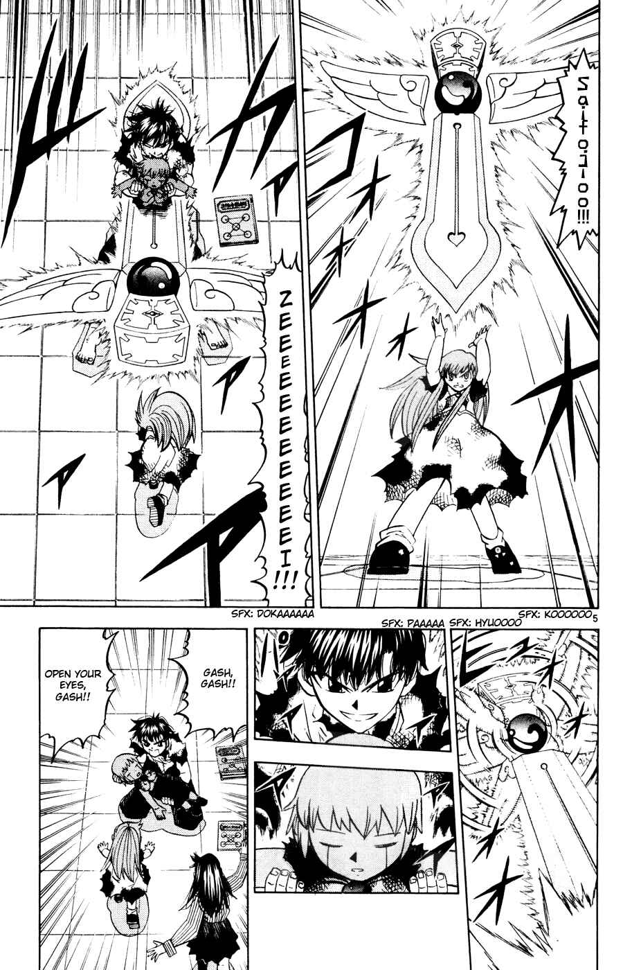 Chapter 266 - Page 5