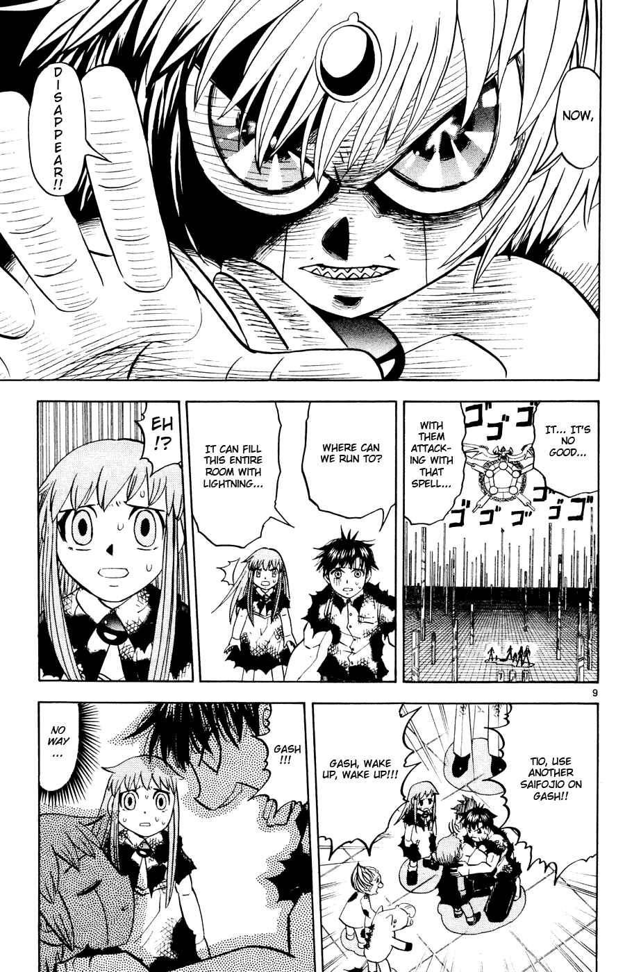 Chapter 266 - Page 9