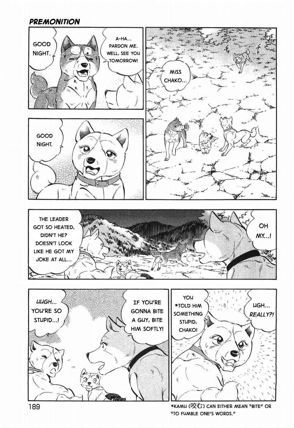 Chapter 307 - Page 17
