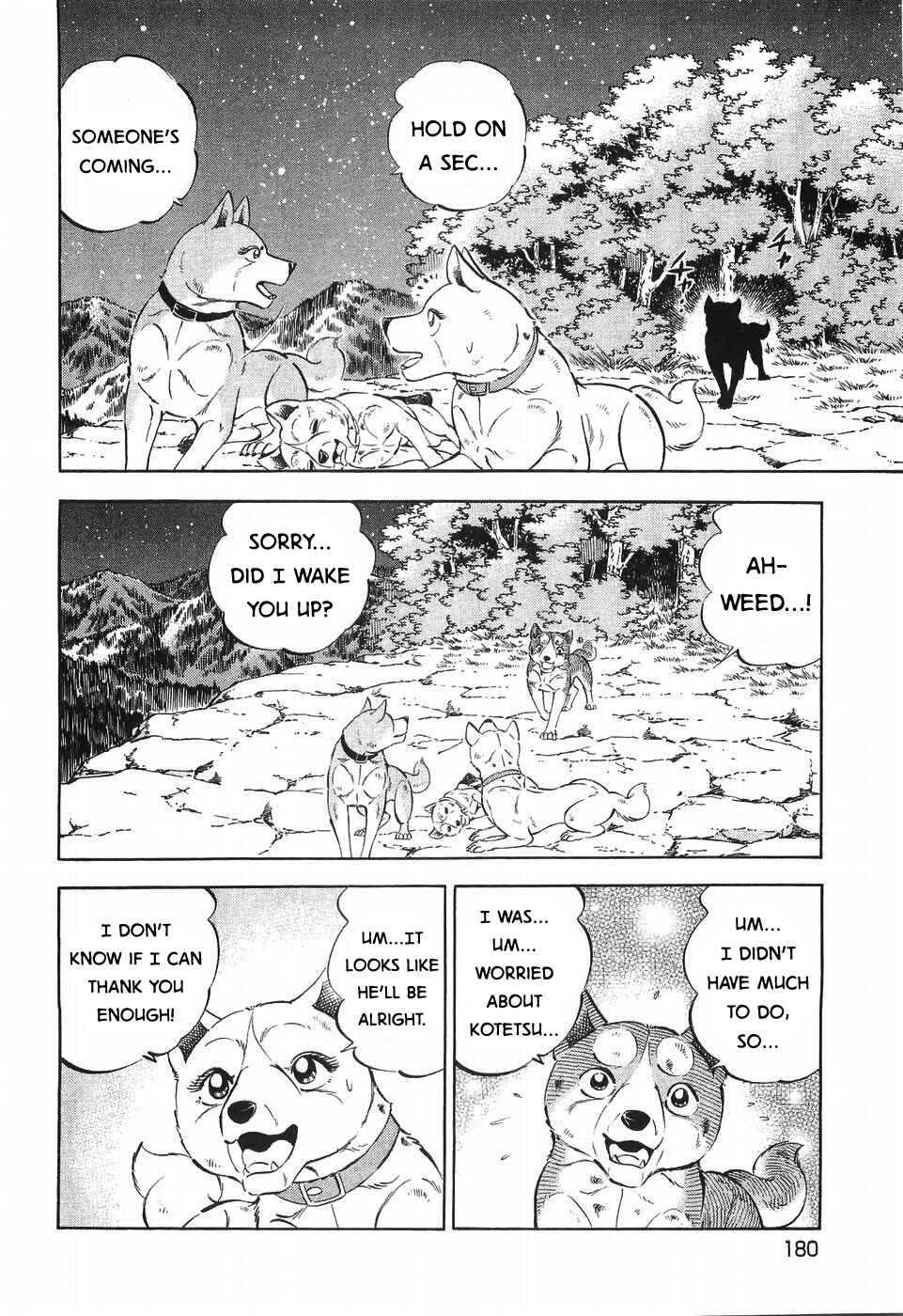 Chapter 307 - Page 8