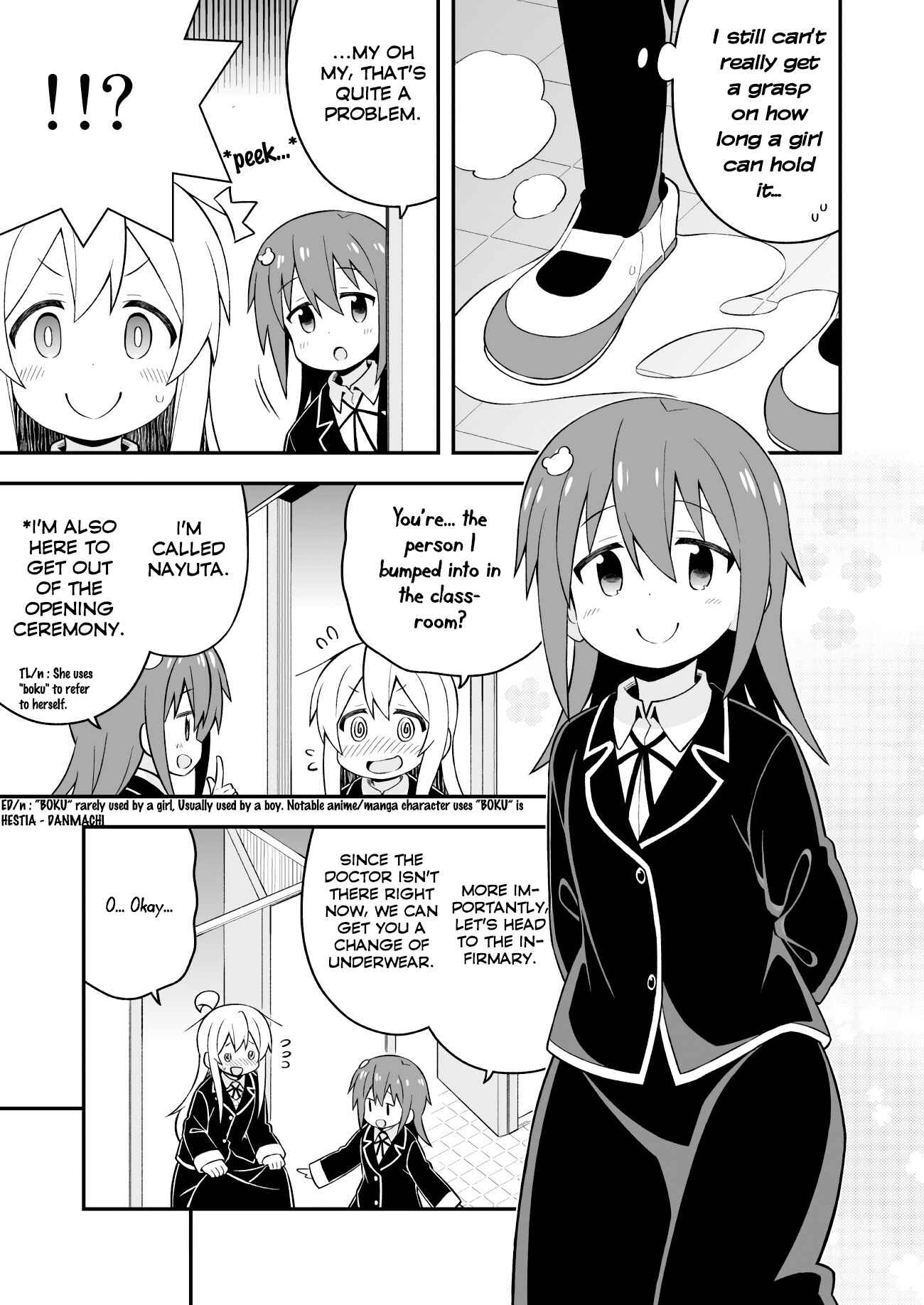 Chapter 39 - Page 13