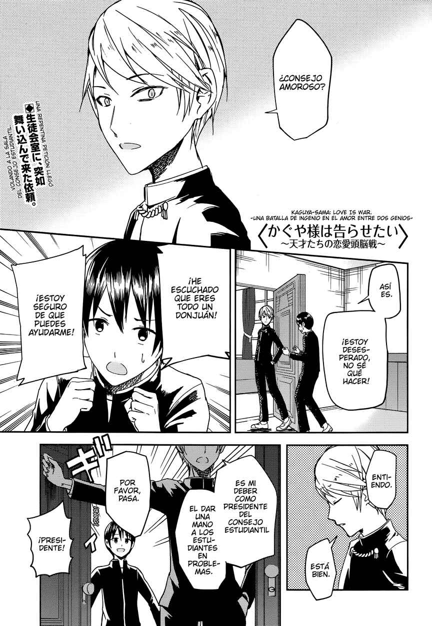 Chapter 6 - Page 1