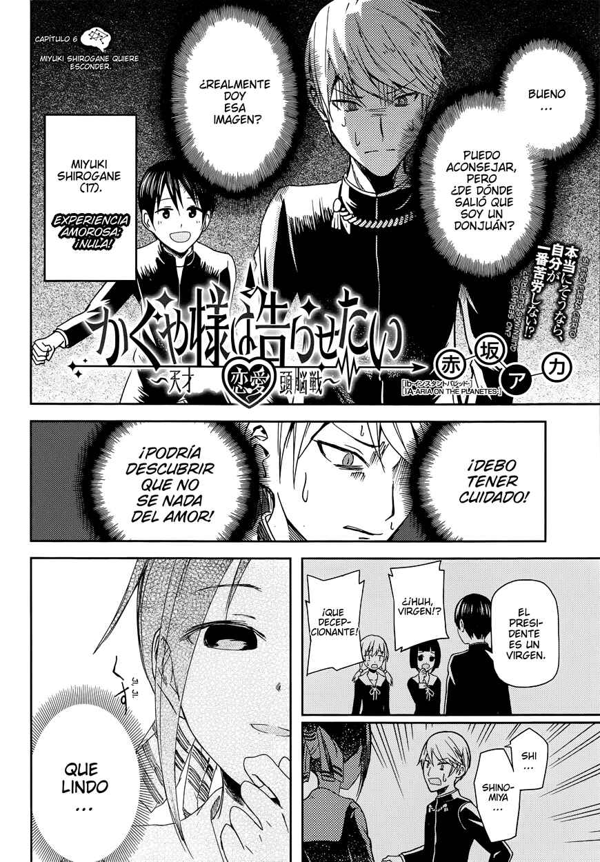 Chapter 6 - Page 2