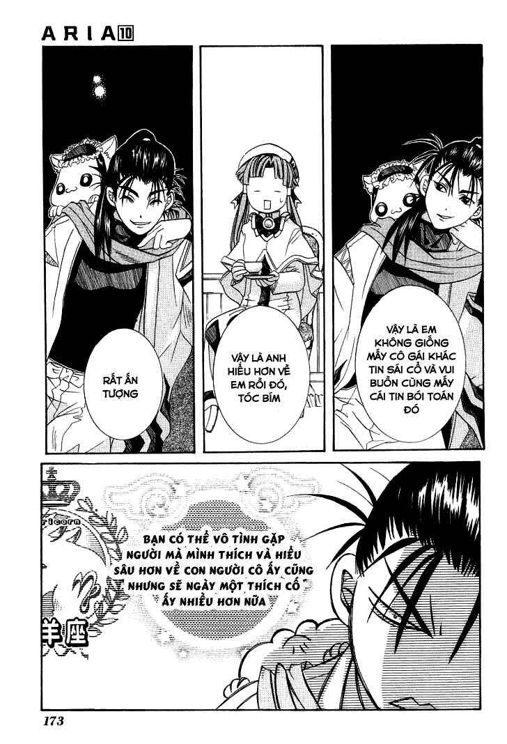 Chapter 50.5 - Page 16