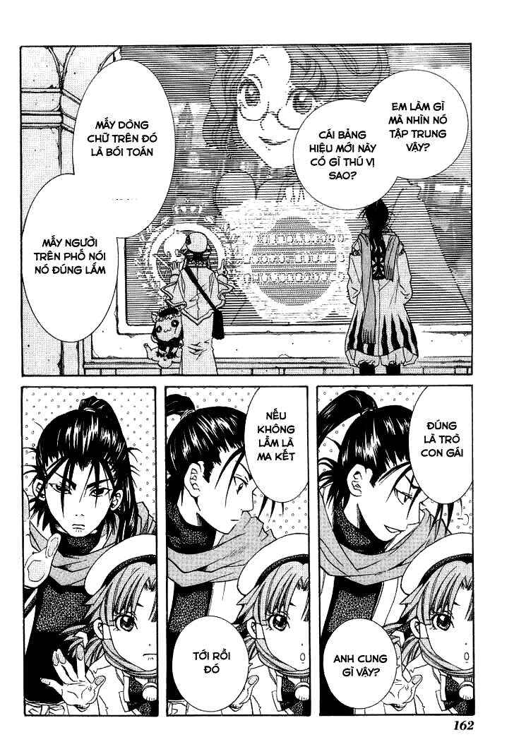 Chapter 50.5 - Page 5