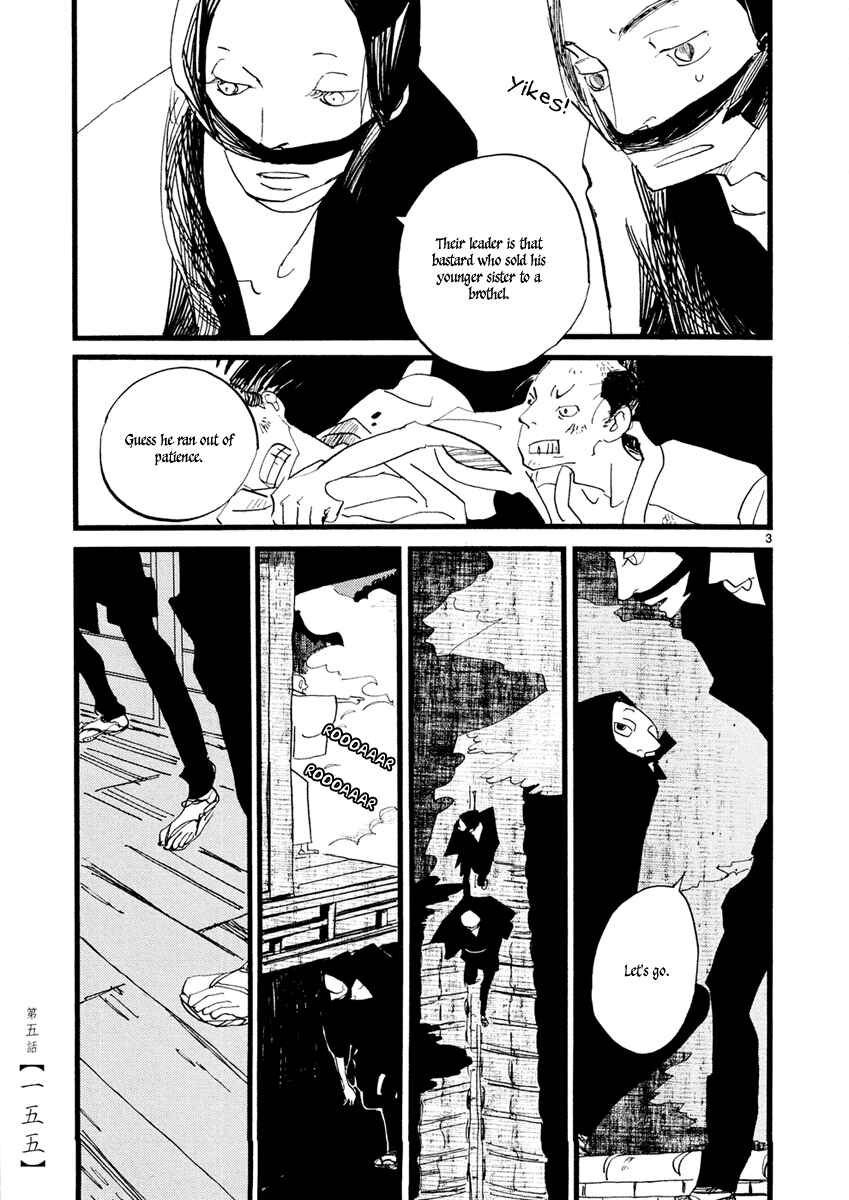 Chapter 5 - Page 4