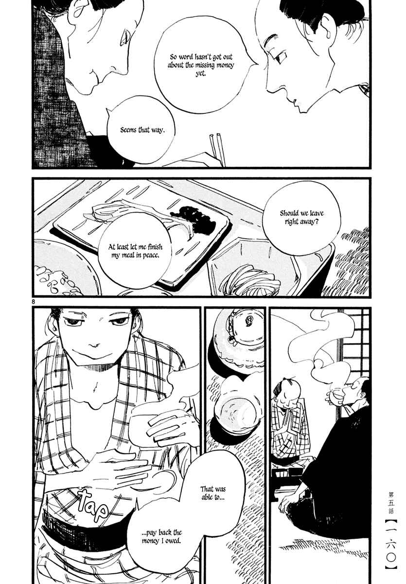Chapter 5 - Page 9