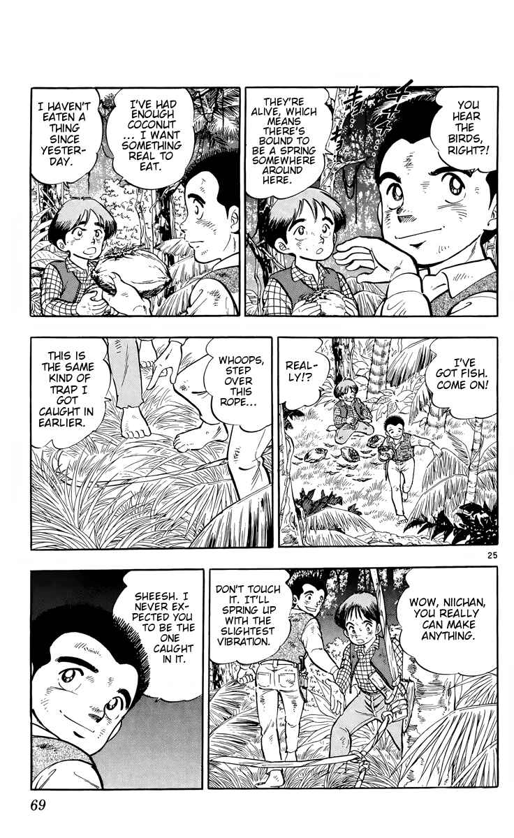 Chapter 2 - Page 25