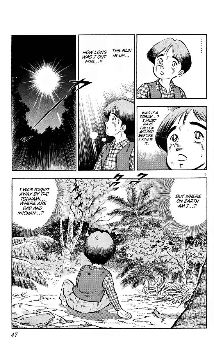Chapter 2 - Page 3