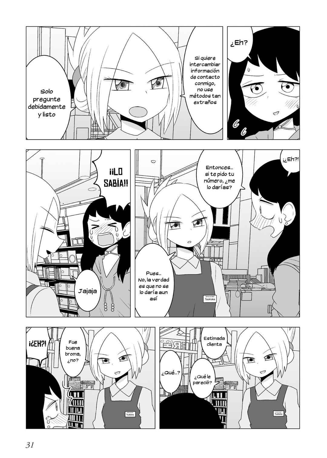 Chapter 7 - Page 4