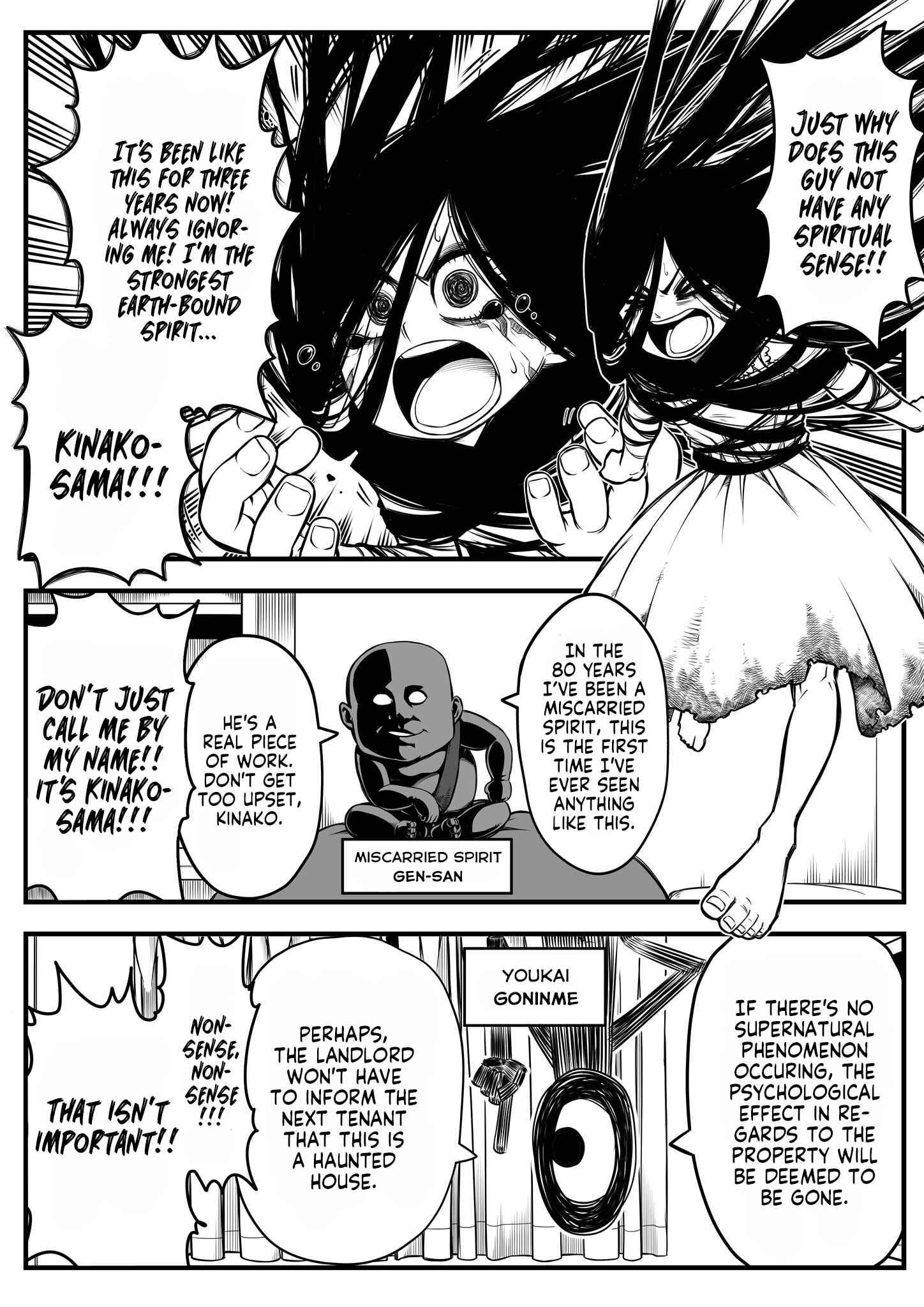 Chapter 2 - Page 1