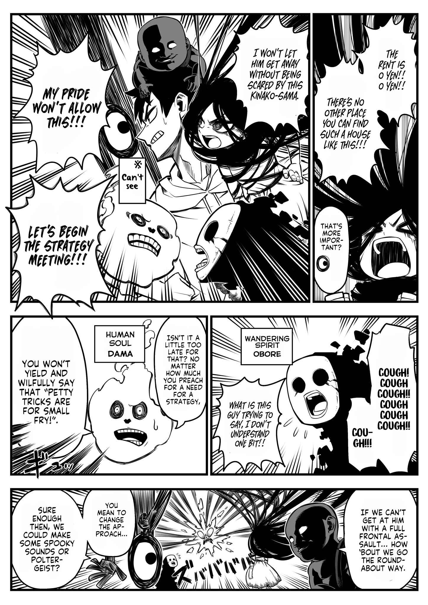 Chapter 2 - Page 2