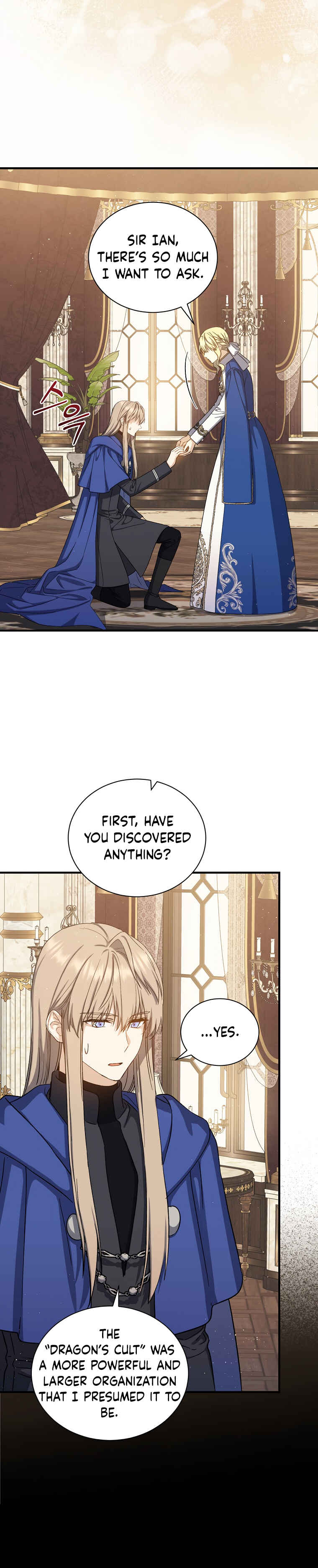 Chapter 69 - Page 3