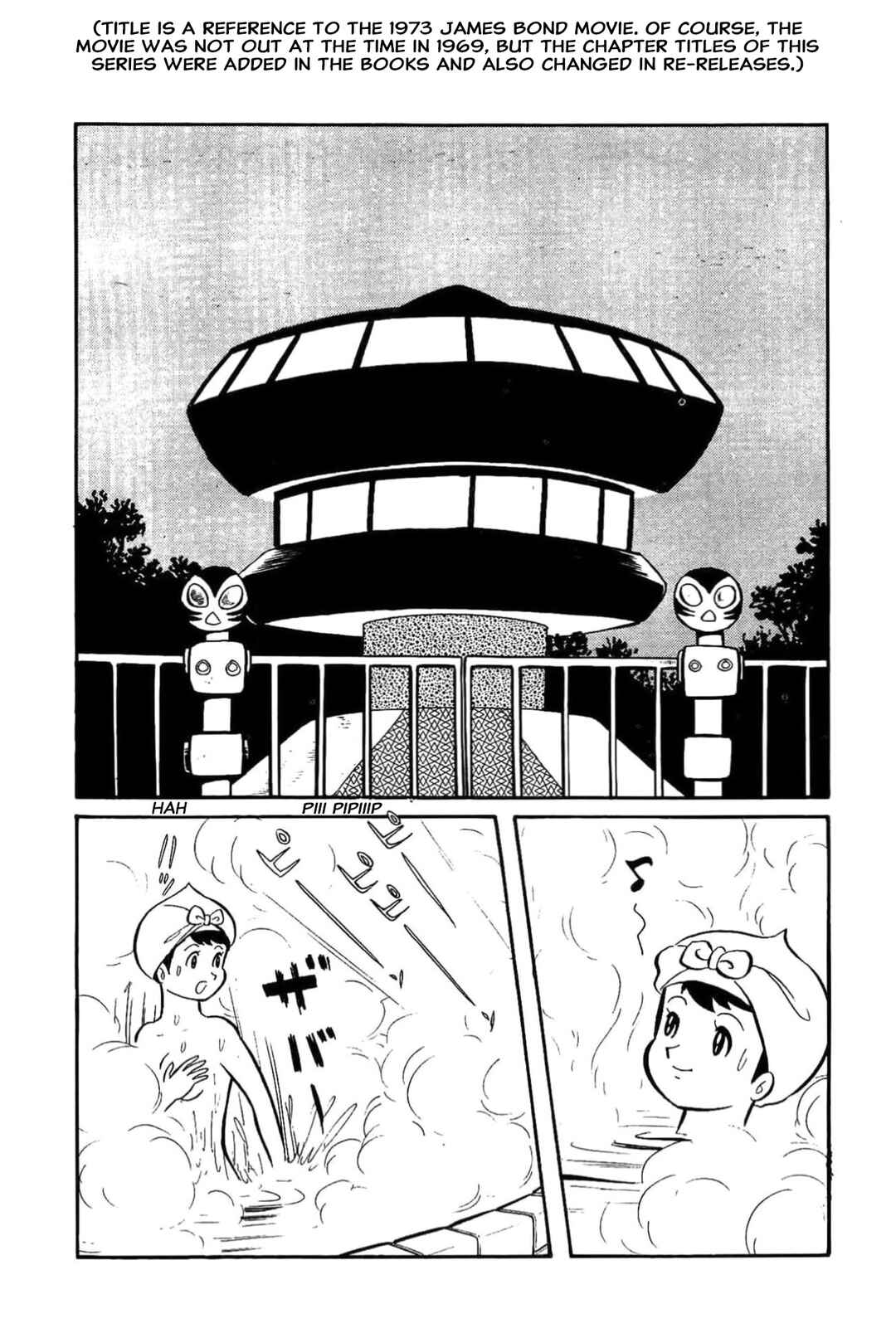 Chapter 49 - Page 4