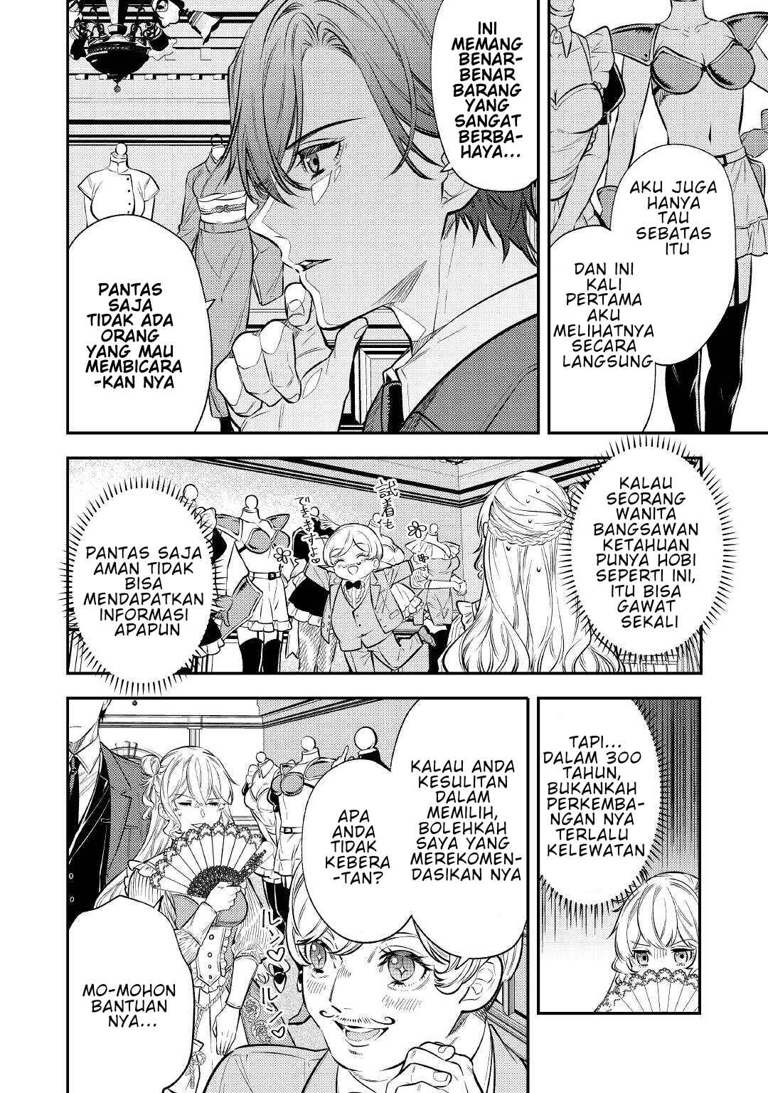 Chapter 16 - Page 16