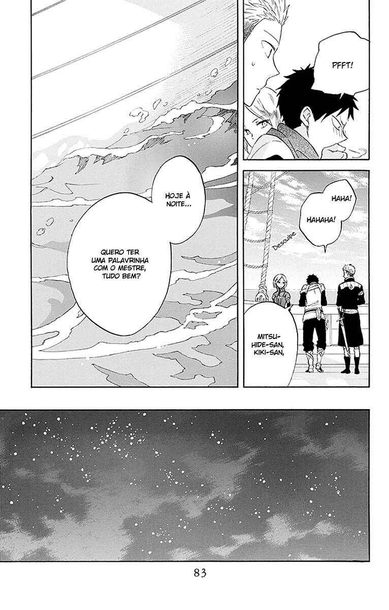 Chapter 58 - Page 23