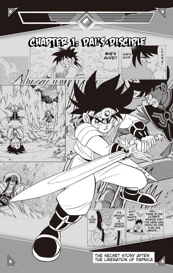 Chapter 1 - Page 2