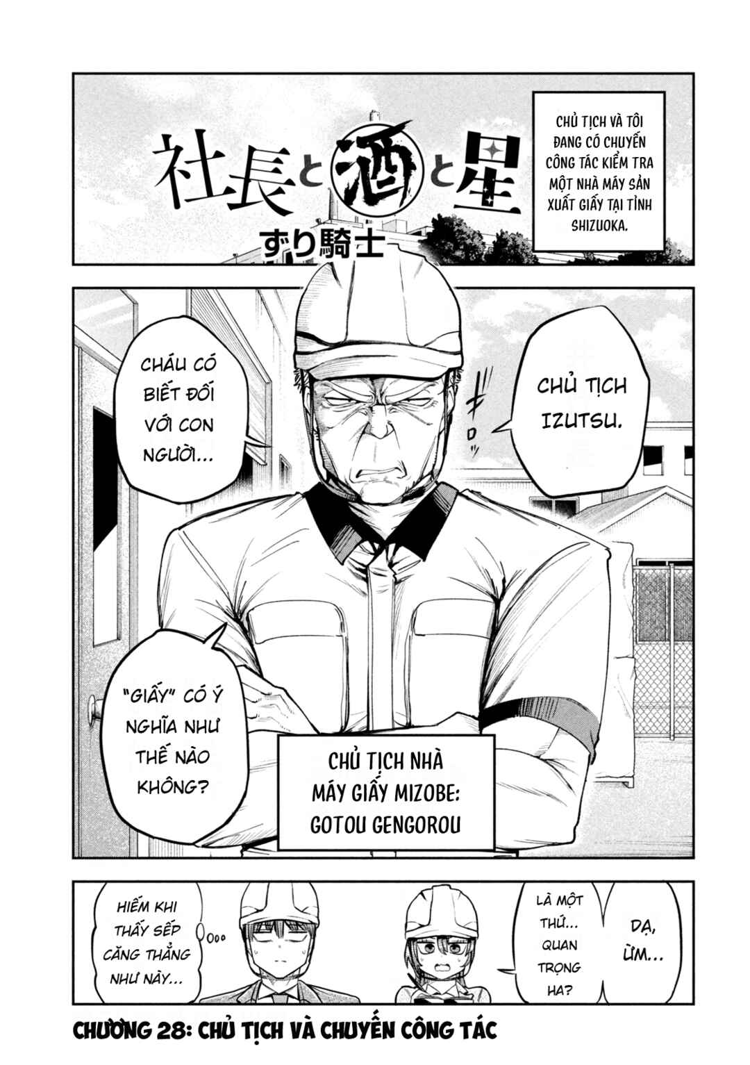 Chapter 28 - Page 2