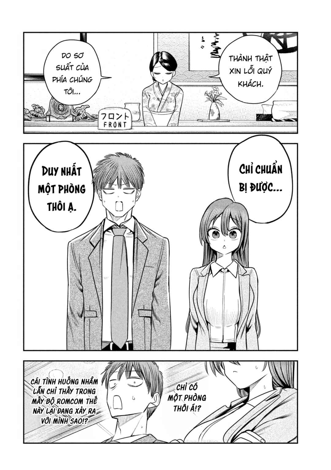 Chapter 28 - Page 21