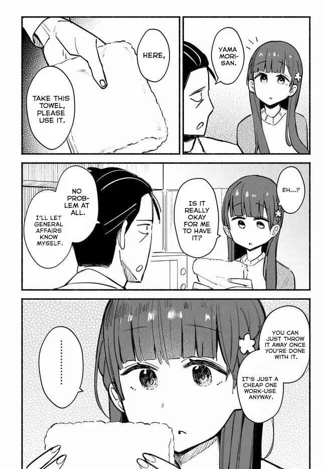 Chapter 2 - Page 7