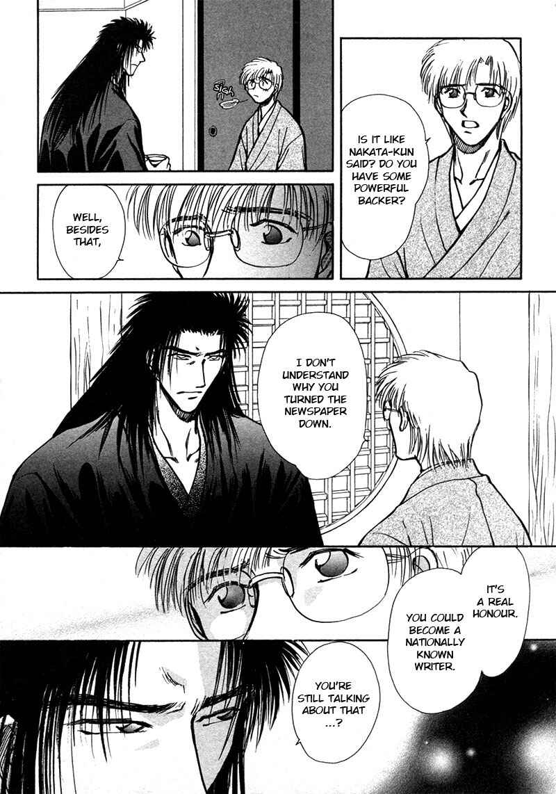 Chapter 12 - Page 16