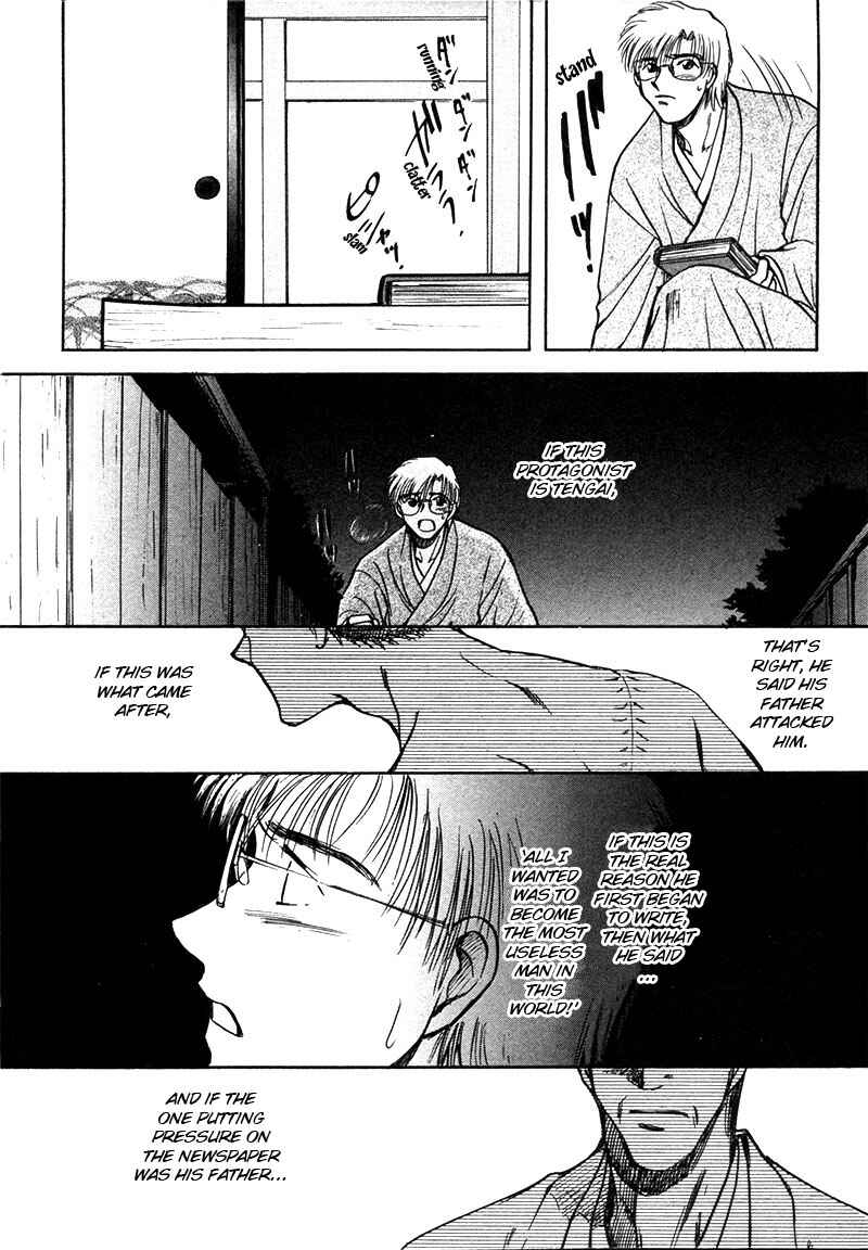 Chapter 12 - Page 37