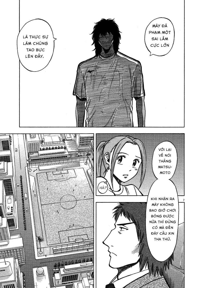 Chapter 23 - Page 7