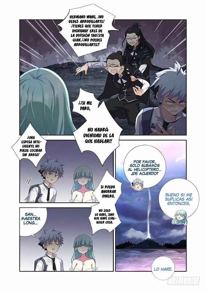 Chapter 473 - Page 13