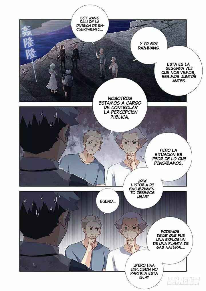 Chapter 473 - Page 7