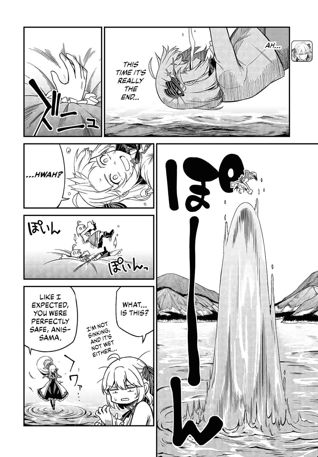 Chapter 46 - Page 2