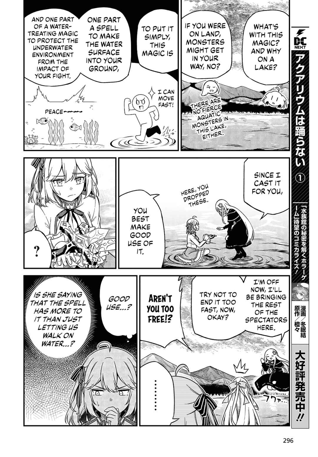 Chapter 46 - Page 4