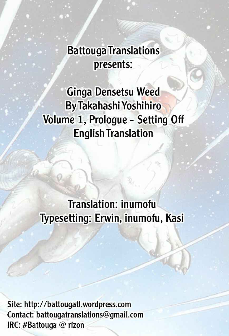 Chapter 0 - Page 1