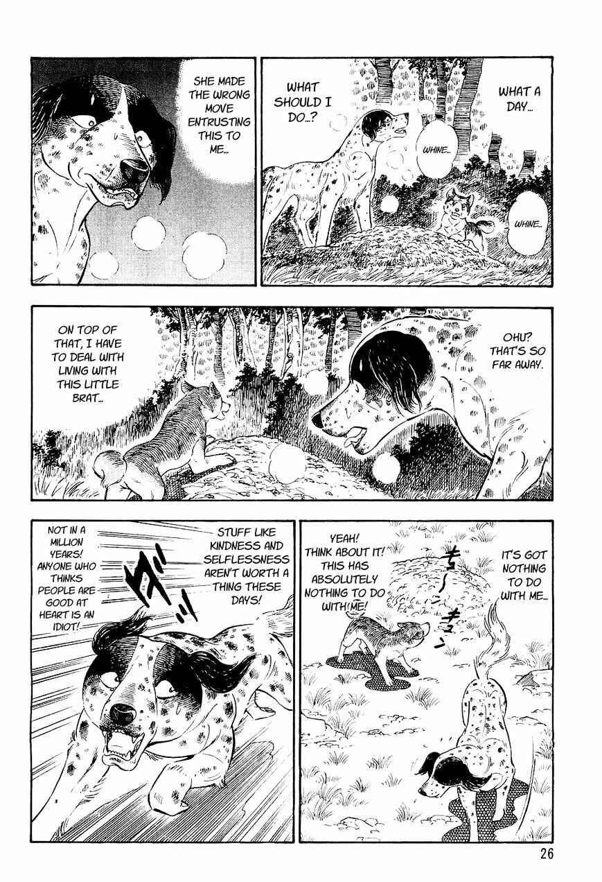 Chapter 0 - Page 23
