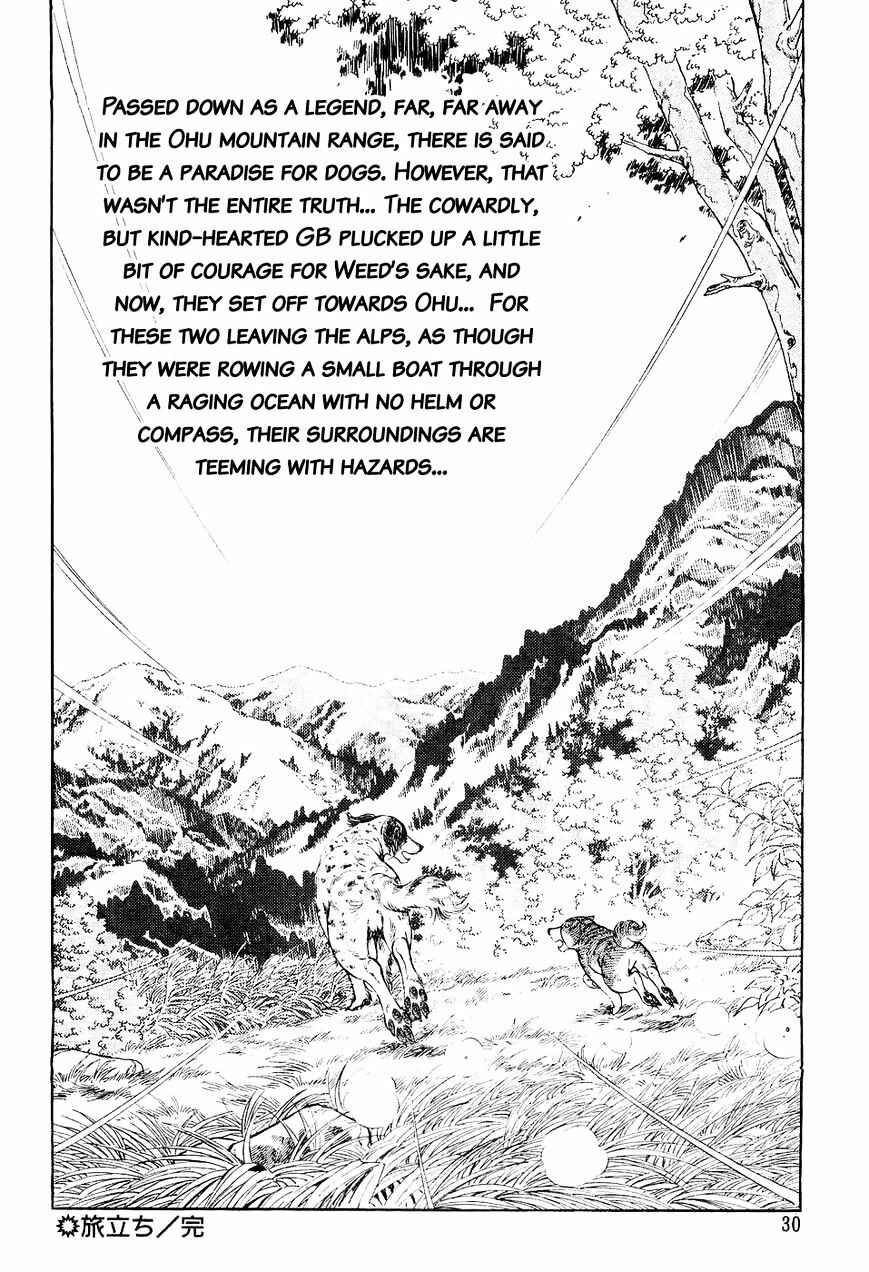 Chapter 0 - Page 27
