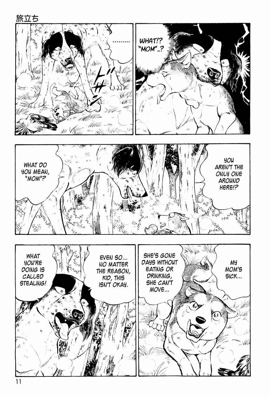 Chapter 0 - Page 8