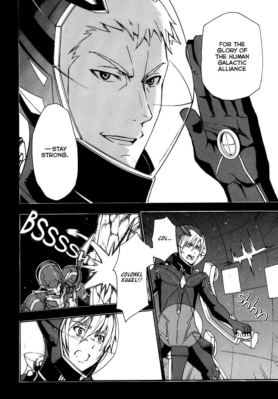 Chapter 1 - Page 15